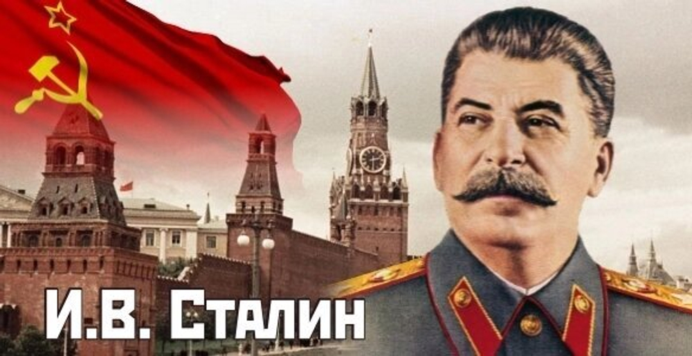 Кружка СССР №0006 Сталин И. В. на фоне Кремля