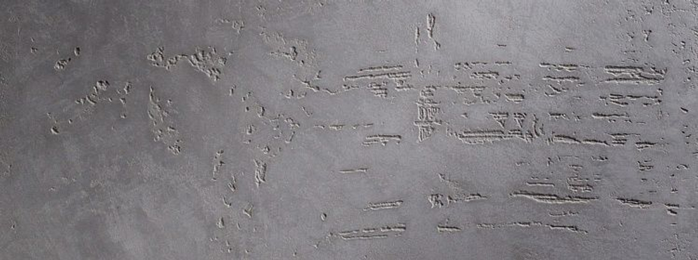 Бетон декоративный Decorazza Art beton (Арт Бетон) 9 кг.