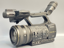 Sony HXR-NX5E 86x10h