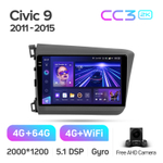 Teyes CC3 2K 9"для Honda Civic 9 2011-2015