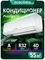 Настенная сплит-система Ecoclima ECW-HE18/BB-4R2 + EC-HE18/B-4R2, белый