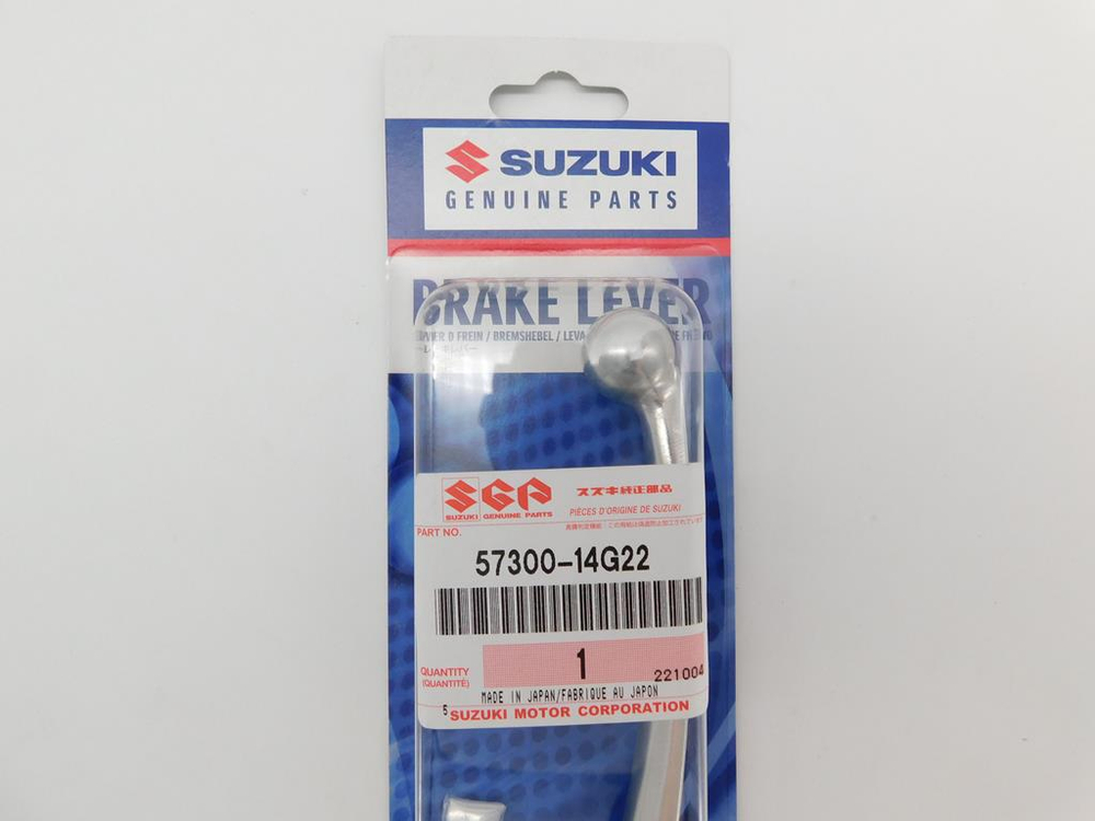 рычаг переднего тормоза Suzuki GSX1300 Hayabusa 13-14 57300-14G22