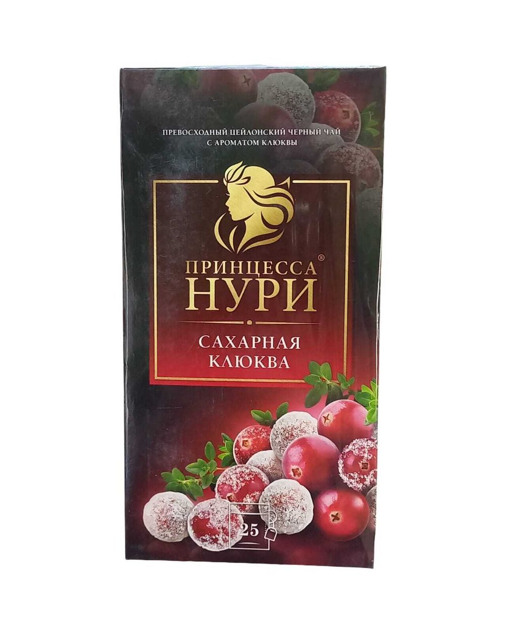 Принцесса Нури "Сахарная клюква" 25пак