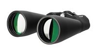 Бинокль Levenhuk Bruno BASE 15x70