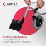 Кресло-коляска инвалидная электрическая JRWD1002