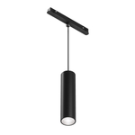 Магнитный трековый светильник Maytoni Focus LED TR041-4-12W3K-M-DS-B