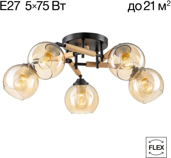 Потолочная люстра Tika CL133151 Citilux