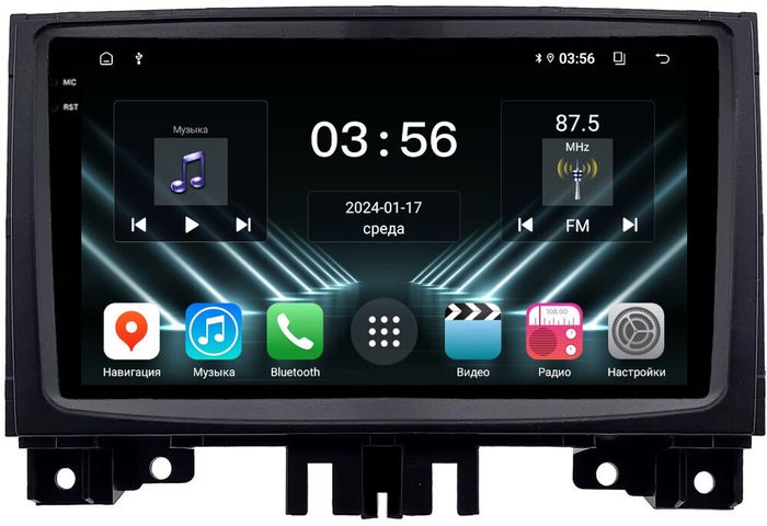 Магнитола для Mercedes-Benz Sprinter W906 2013-2017, Volkswagen Crafter 2013-2016 - FarCar S280 монитор 9.5" IPS на Android 13, CarPlay