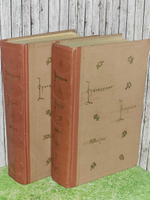 Французская новелла XIX века (комплект из 2 книг). де Шатобриан Франсуа Рене, Нодье Шарль