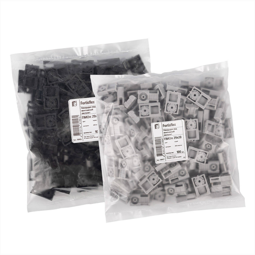 pmop_userpack_-1844802439.jpg