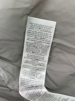 Куртка Stella McCartney