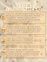Набор красок по ткани «Сlassic» и «Perl» 12 шт по 50 мл