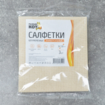Салфетка 34*38см 3шт из целлюлозы, бежевая