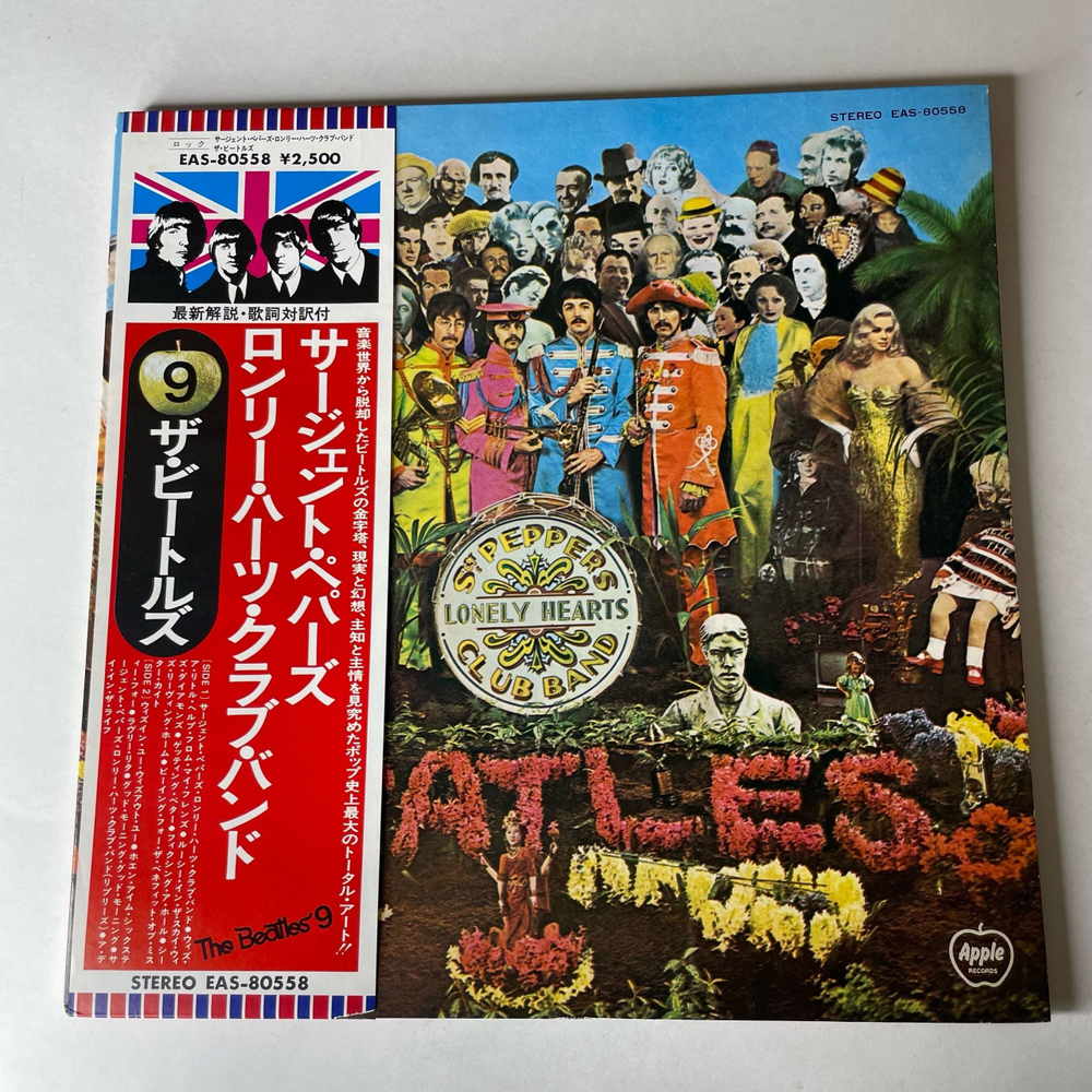 Винтажная виниловая пластинка LP The Beatles, Sgt. Pepper's Lonely Hearts Club Band (Япония 1976) (Оби)