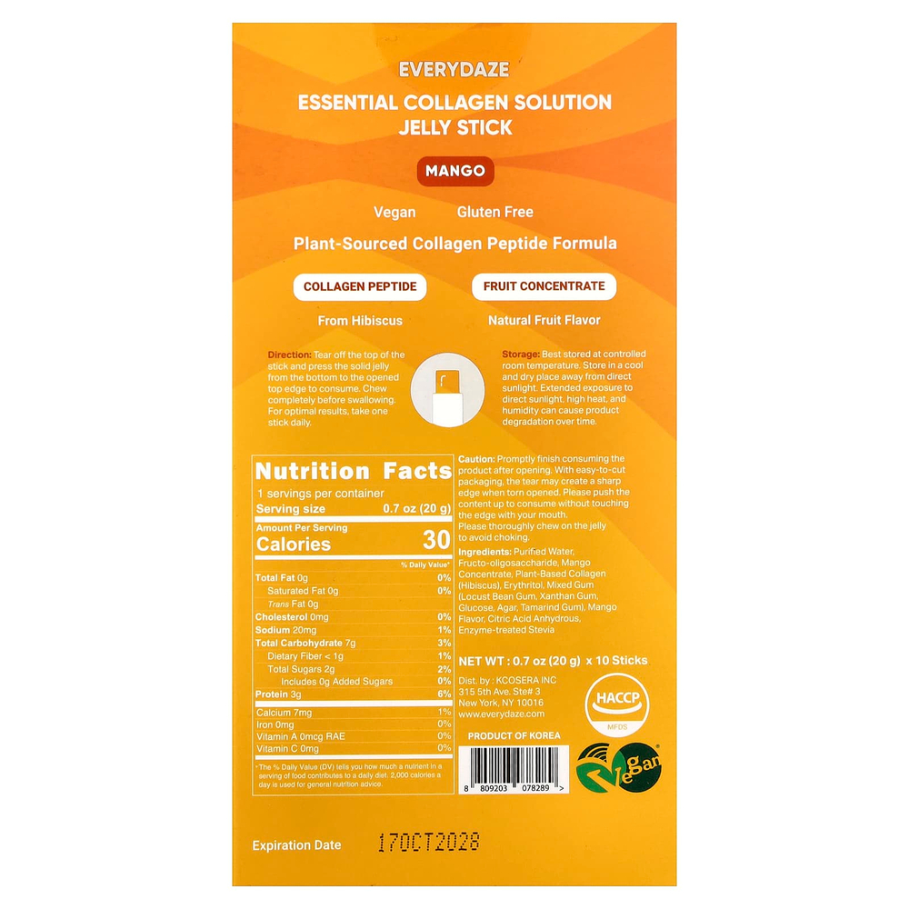 Everydaze, Essential Collagen Solution, желейные стики с коллагеном, манго, 10 стиков по 20 г (0,7 унции)