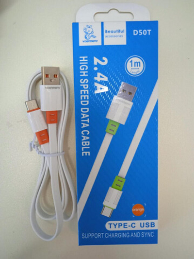 Кабель DENMEN D50T USB-Type-C 2.4A 1м плоский PVC White