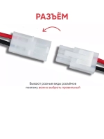 USB Зарядное устройство 9.6V для Ni-Mh, Ni-Cd аккумуляторов
