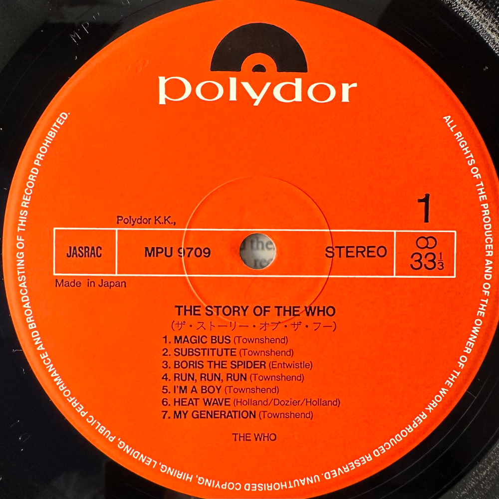The Who ‎– The Story Of The Who 2LP (Япония 1979г.)