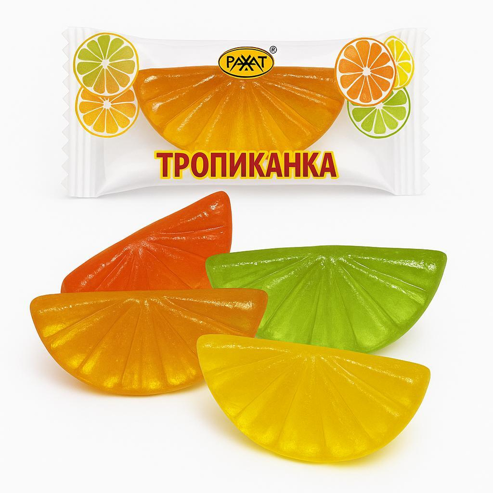 Мармелад Тропиканка/Сказка флоуп/желейный в сахаре Рахат весовые (3035)