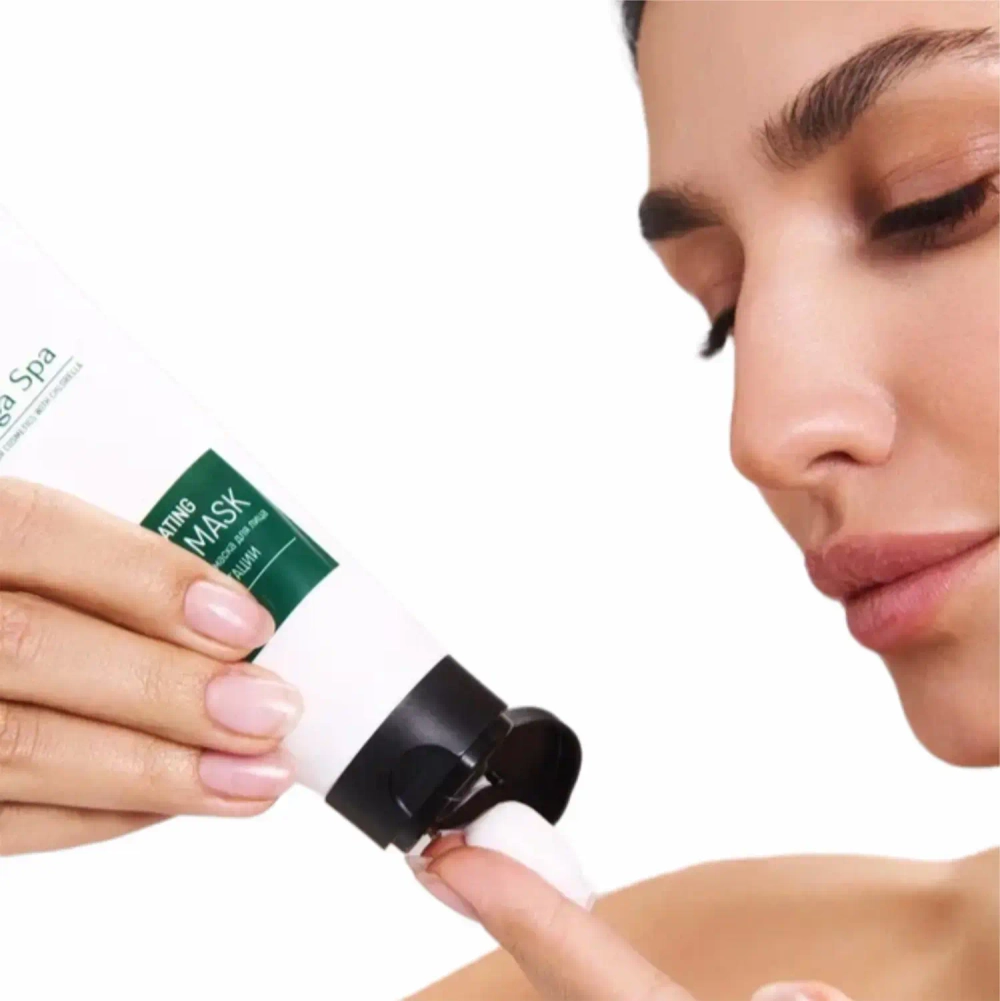 Маска Alga Spa осветляющая для лица от пигментации "ILLUMINATING FACE MASK", 75мл