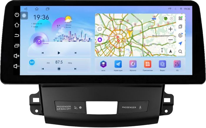 Магнитола для Mitsubishi Outlander XL, Peugeot 4007, Citroen C-Crosser (без Rockford, рамка гладкая) - FarCar монитор 12.3" 2K QLED на Android 14, Быстрая, CarPlay, 4G SIM-слот