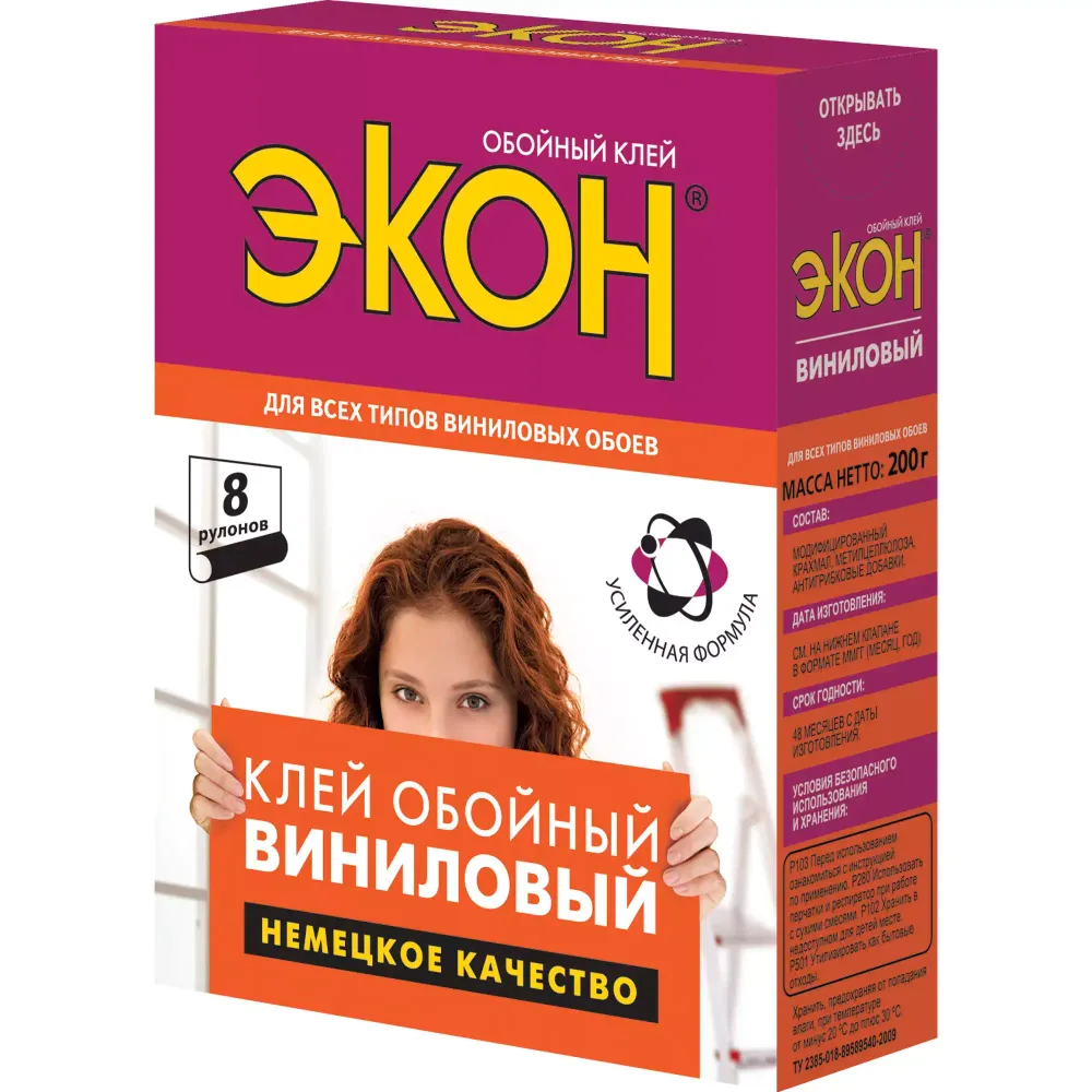 Клей обойный для виниловых обоев Экон Виниловый 200 г