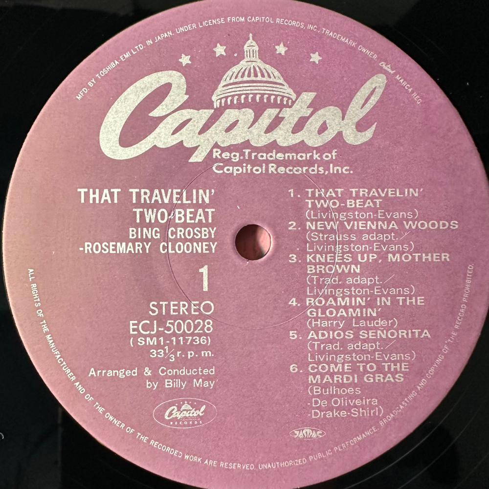 Bing Crosby / Rosemary Clooney ‎– That Travelin' Two-Beat (Япония 1977г.)