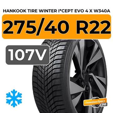 Hankook Tire Winter i*cept evo 4 X W340A SUV 275/40 R22 107V XL
