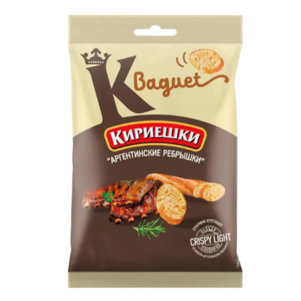 Сухарики кириешки Baguet Аргентинские ребрышки 50 гр