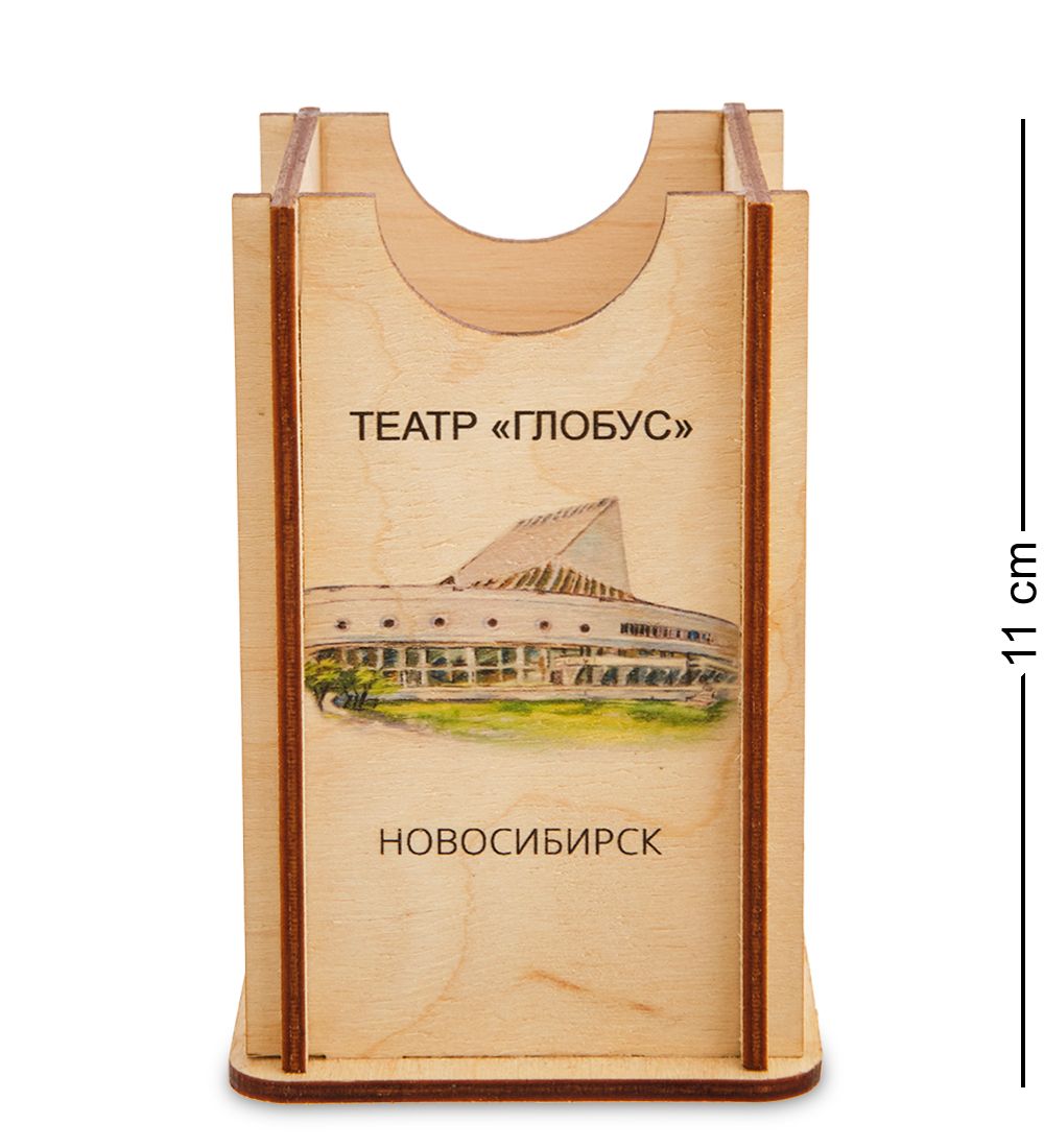 Народные промыслы МТ- 009/01 Карандашница «Новосибирск-Театр Глобус»