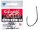 Крючки Gamakatsu A1 LS-2263 EYED HOOKS BLACK разм. 08 15шт.