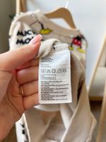 Свитшот H&M