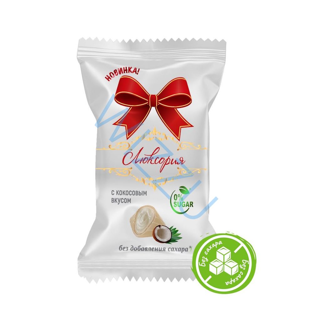Люксория с кокосовым вкусом без добавления сахара вес