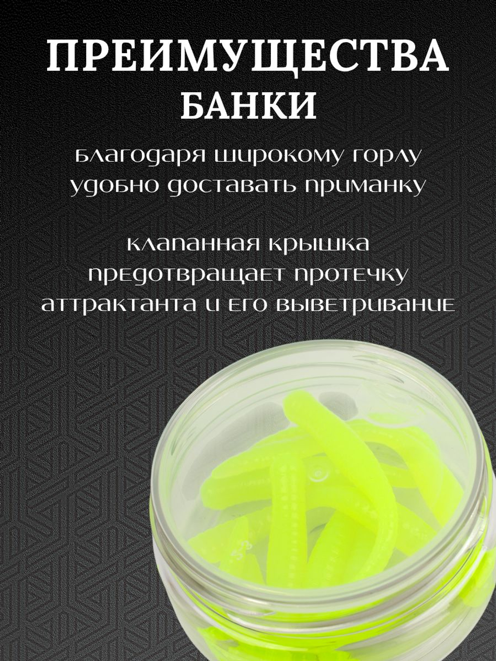 Форелевая силиконовая приманка StatiX Flat Worm 77мм 1.6гр 8шт. цвет 028