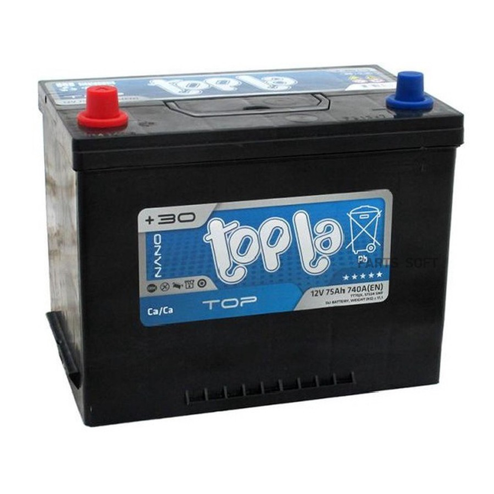 TOPLA Top JIS 75Ah L+ (нижний борт)