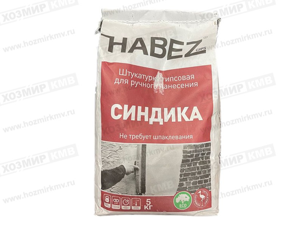 штукатурка гипсовая "СИНДИКА" 5кг (HABEZ)