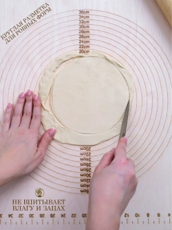 Доска для теста квадратная 50×50