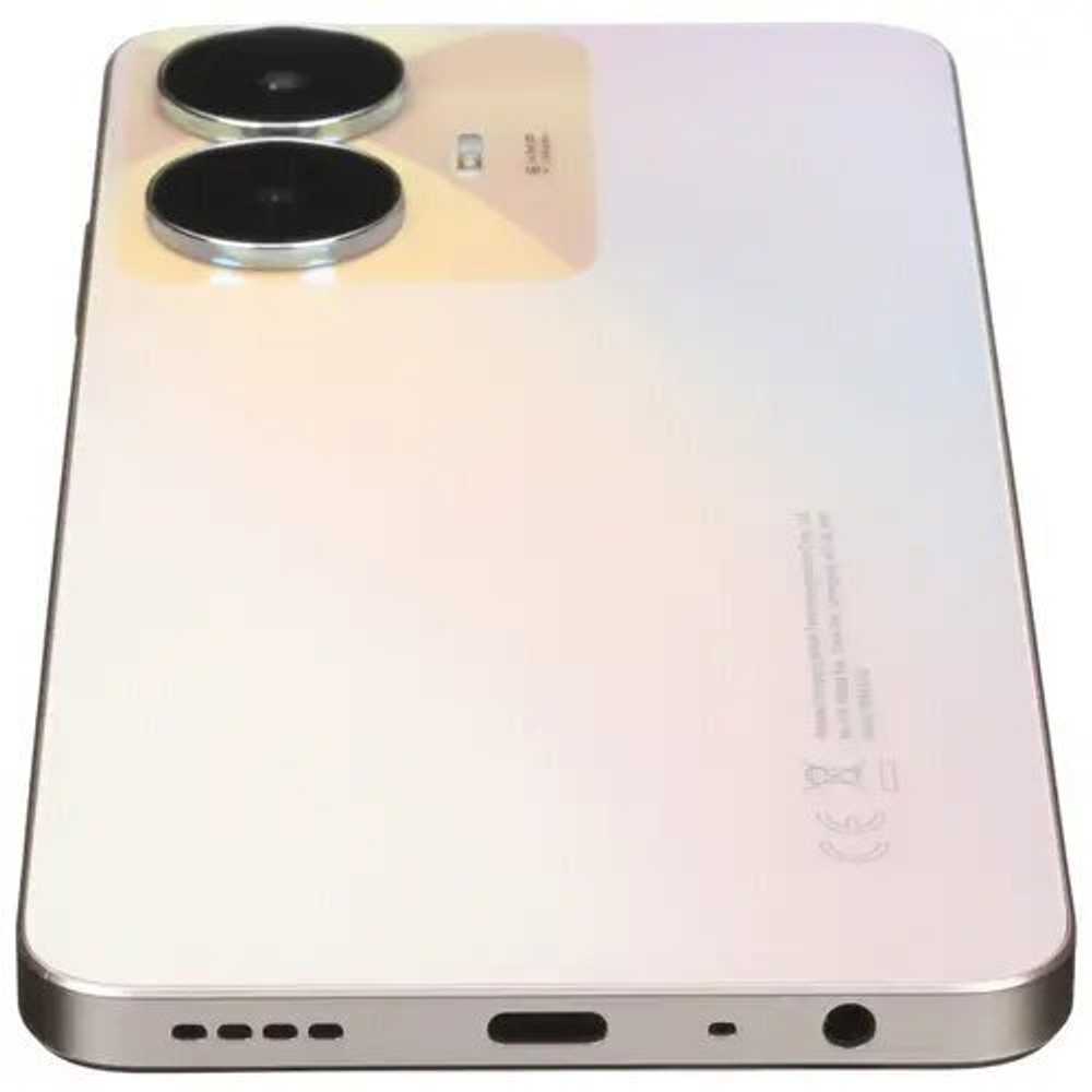 Смартфон realme C55 8/256 ГБ RU, Dual nano SIM, sunshower