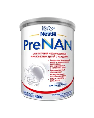Смесь NAN PRE 400г с 0мес