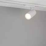 Светильник LGD-GERA-4TR-R90-30W Warm3000 (WH, 55 deg, 230V) (Arlight, IP20 Металл, 5 лет)