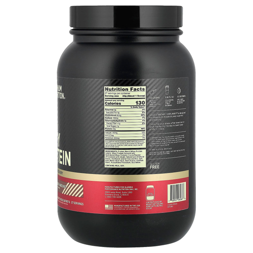Optimum Nutrition, Gold Standard, 100% сыворотка, со вкусом фундука в шоколаде, 907 г (2 фунта)
