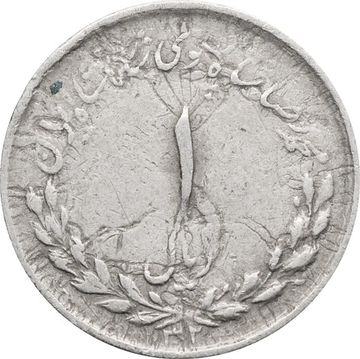 1 риал 1952-1957 Иран