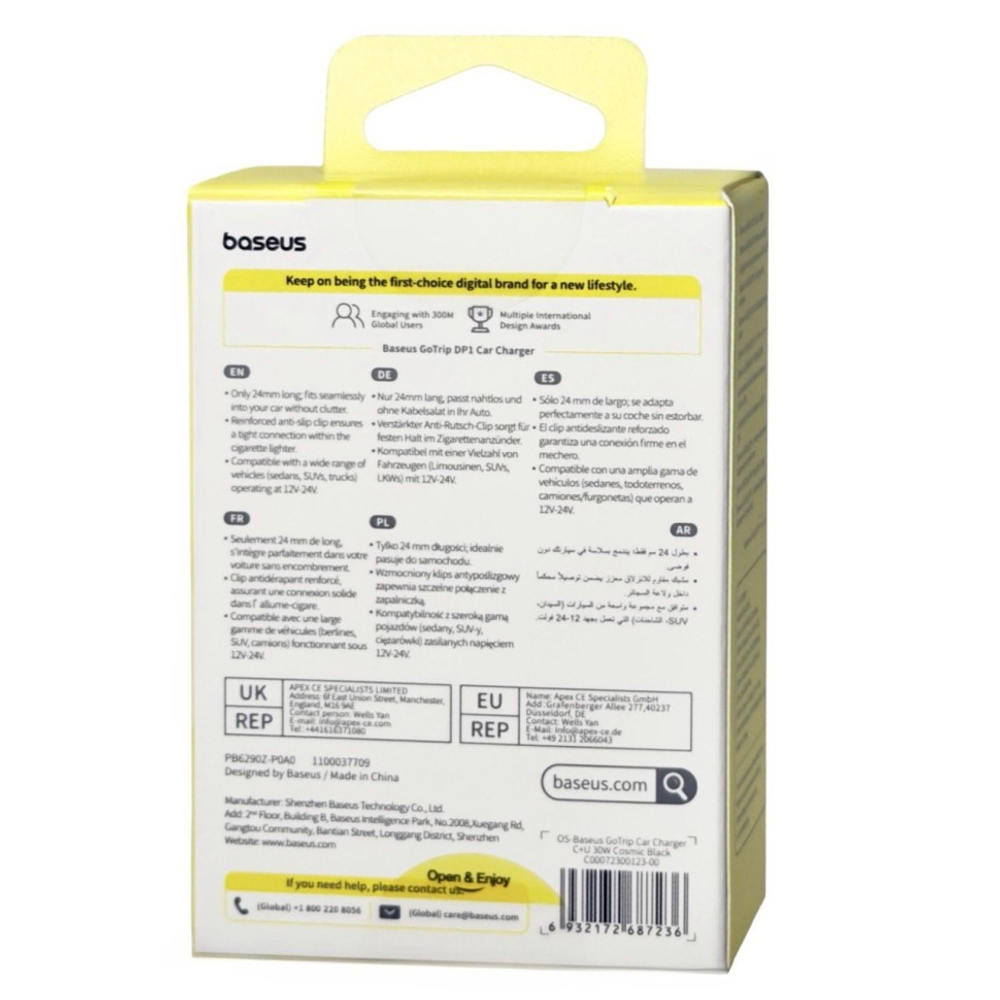 Автомобильное заряд. устр. Baseus GoTrip 1USB/1C 30W (C00072300123-00) черное