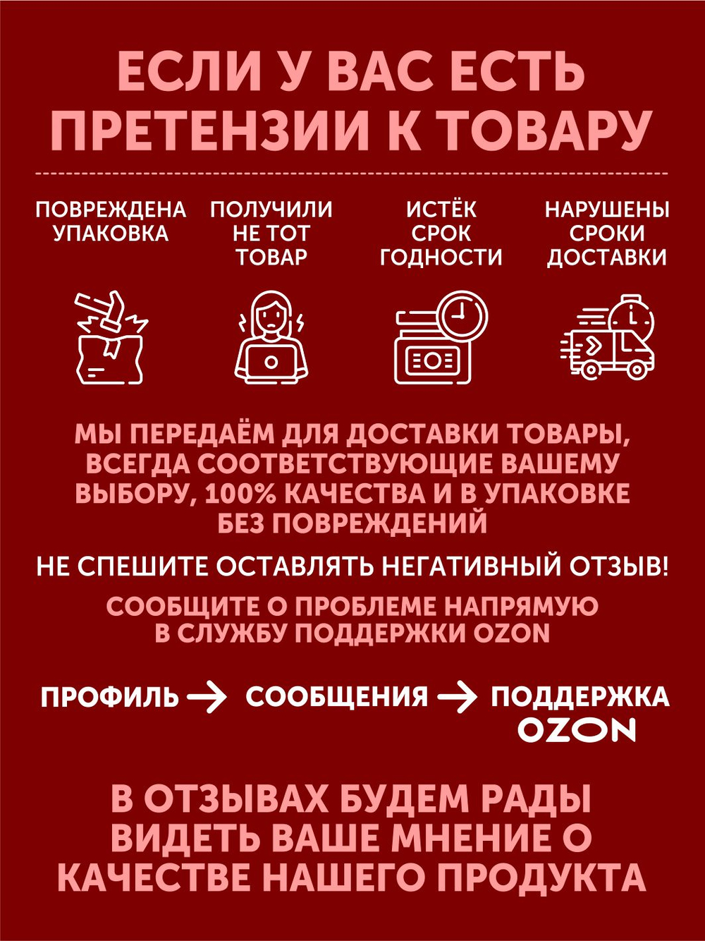 Мясо Утки томлёное в печи ТАЁЖНЫЙ ЦЕХ тушеная утятина, 338 г