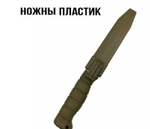 Нож кузница Семина Ястреб, сталь 95x18, Elastron. чехол пластик
