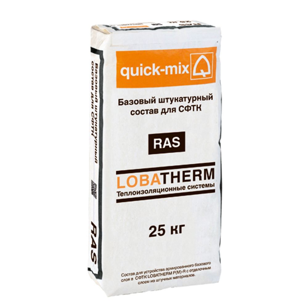 RAS Базовый штукатурный состав для СФТК с керамической плиткой QUICK-MIX, мешок 25 кг