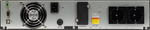 ИБП SMARTWATT UPS DATA PRO IEC 1kVA / 1 кВА