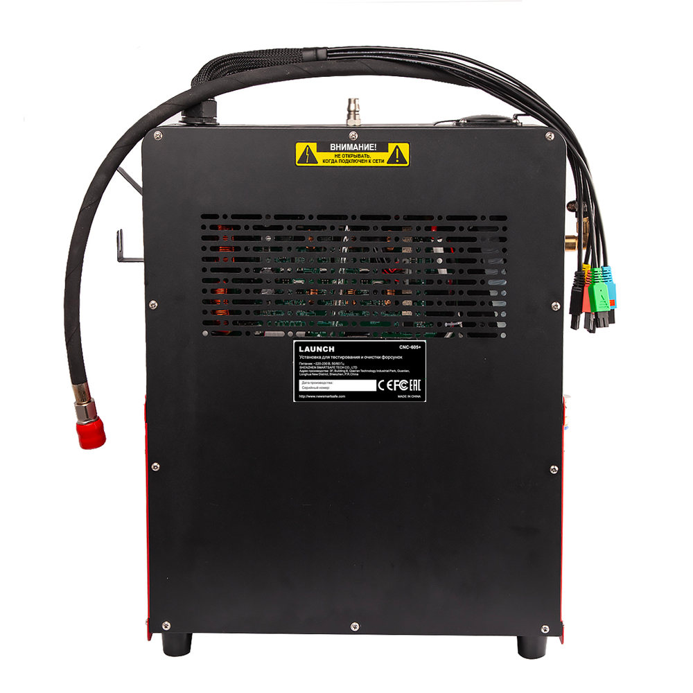 Launch CNC-605+