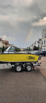 Готовый комплект: лодка Гиргис 440 ФИШ + мотор Yamaha F50LETL. Новый.
