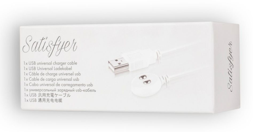 Белый магнитный кабель для зарядки Satisfyer USB Charging Cable (Цвет: белый)